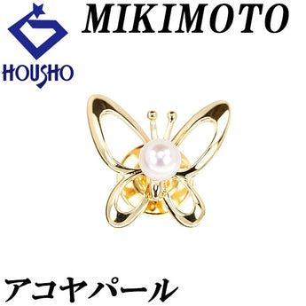 ミキモト アコヤ真珠 ブローチ K18イエローゴールド MIKIMOTO 一粒パール 蝶 チョウ バタフライ パピヨン 昆虫 動物 アニマル ピンブローチ【中古】【123752】