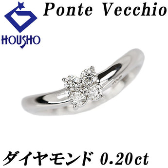 ポンテヴェキオ ダイヤモンド リング  K18ホワイトゴールド Ponte Vecchio 花 フラワー 植物 ボタニカル ウエーブ【中古】【123763】