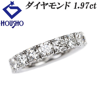 ダイヤモンド リング  K18ホワイトゴールド フルエタニティ ピンキーリング【中古】【123772】