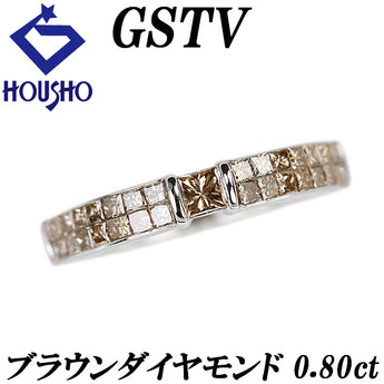 ジーエスティービー ブラウンダイヤモンド リング  K18ホワイトゴールド GSTV 変形カット ファンシーカット プリンセスカット【中古】【123775】