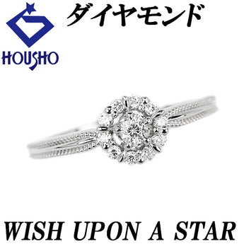 ウィッシュアポンアスター ダイヤモンド リング  ダイヤモンド Pt950 WISH UPON A STAR スターカット  変形カット ファンシーカット ミルグレイン ミル打ち【中古】【123779】