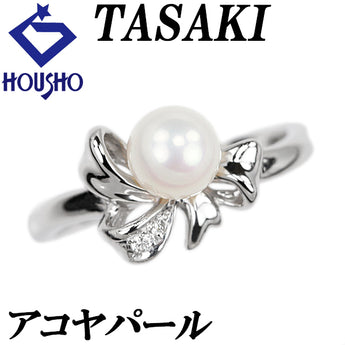 タサキ 田崎真珠 アコヤ真珠 リング ダイヤモンド Pt900 TASAKI リボン【中古】【123784】
