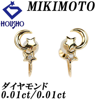 MIKIMOTO Diamond Earrings K18 Yellow Gold MIKIMOTO Moon Star Single Stone [Used] [123789]