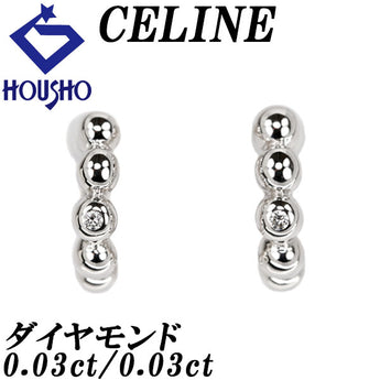 セリーヌ ダイヤモンド イヤリング  Pt900 K14ホワイトゴールド CELINE 一粒石 フープ【中古】【123791】