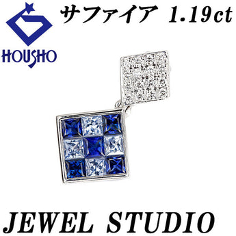 ジュエルスタジオ ブルーサファイア ペンダントトップ  ブルーサファイア ダイヤモンド K18ホワイトゴールド JEWEL STUDIO 四角 スクエア ひし形【中古】【123798】