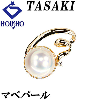 タサキ マベパール ペンダントトップ ダイヤモンド K18イエローゴールド TASAKI【中古】【123799】