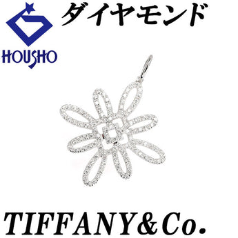 ティファニー ダイヤモンド ペンダントトップ K18ホワイトゴールド TIFFANY&Co. 花 フラワー 植物 ボタニカル 透かし【中古】【123801】