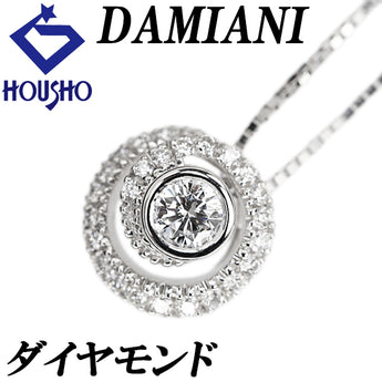 ダミアーニ ブラッドピット ダイヤモンド プロミス ネックレス K18ホワイトゴールド Damiani 螺旋 スパイラル【中古】【123809】