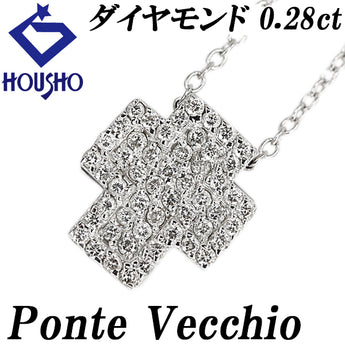 ポンテヴェキオ ダイヤモンド ネックレス  K18ホワイトゴールド Ponte Vecchio クロス 十字架【中古】【123813】