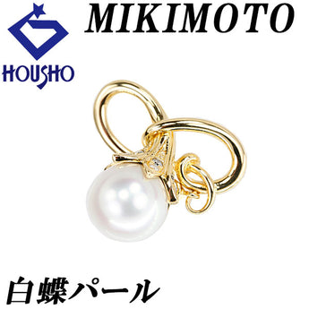 ミキモト 白蝶真珠(南洋真珠) ペンダントトップ ダイヤモンド K18イエローゴールド MIKIMOTO 植物 ボタニカル【中古】【123873】