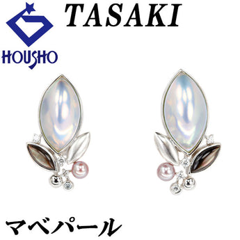 タサキ 田崎真珠 マベパール ピアス ダイヤモンド シェル 淡水真珠 K18ホワイトゴールド TASAKI リーフ 葉 植物 ボタニカル 梨地 マット ツヤ消し【中古】【123879】