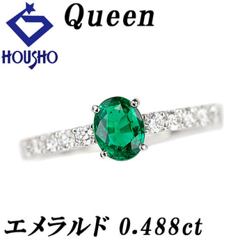 クイーン エメラルド リング  ダイヤモンド Pt950 Queen【中古】【124060】