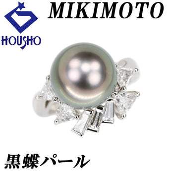 ミキモト 黒蝶真珠(南洋真珠) リング ダイヤモンド Pt950 MIKIMOTO 変形カット ファンシーカット【中古】【124062】