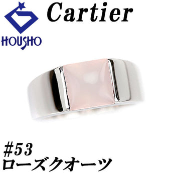 カルティエ ローズクォーツ #53 タンク 幅広 太め リング K18ホワイトゴールド CARTIER 一粒石【中古】【124079】