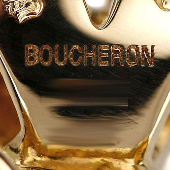 ブシュロン 白蝶真珠(南洋真珠) ネックレス K18イエローゴールド Boucheron 一粒パール【中古】【124091】