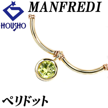 マンフレディ ペリドット ネックレス K18イエローゴールド K18ピンクゴールド【中古】【124093】