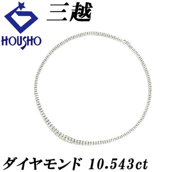 三越 ダイヤモンド ネックレス  Pt900 MITSUKOSHI【中古】【124096】