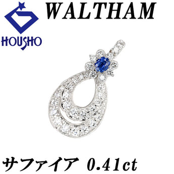 ウォルサム ブルーサファイア ペンダントトップ  ダイヤモンド Pt950 WALTHAM スイング 揺れる ドロップ ミル打ち ミルグレイン 透かし【中古】【124101】