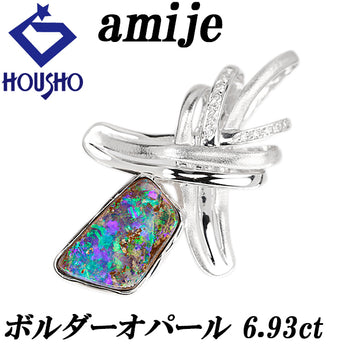 アミジュ amije ボルダーオパール ペンダントトップ  ダイヤモンド K18ホワイトゴールド 梨地 マット ツヤ消し【中古】【124109】