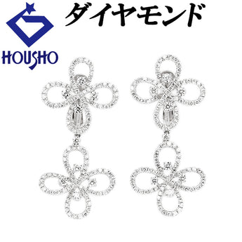 Diamond earrings, K18 white gold, flower, plant, botanical [Used] [124117]