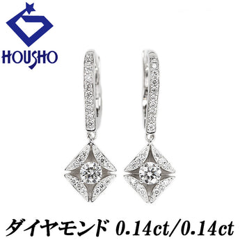 ダイヤモンド ピアス  ダイヤモンド Pt900【中古】【124283】