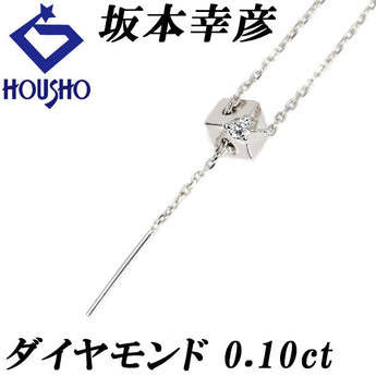坂本幸彦 ダイヤモンド ネックレス  Pt900 Pt850 作家 デザイナー ロング ラリアット Y字 メンズ ユニセックス【中古】【124288】
