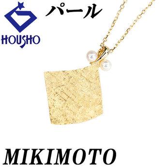 MIKIMOTO Akoya pearl necklace, K22 yellow gold, K18 yellow gold, MIKIMOTO square, matte finish, matte finish [Used] [124293]