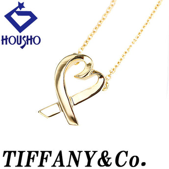 Tiffany Loving Heart Necklace K18 Yellow Gold TIFFANY&amp;Co. Paloma Picasso Metal only No stones [Used] [124310]
