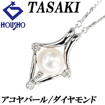TASAKI Akoya Pearl Necklace Diamond Pt900 Pt850 TASAKI 2way [Used] [124317]