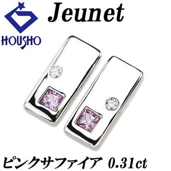 Jeunet Sapphire Earrings Diamond K18 White Gold K14 White Gold Square [Used] [124319]