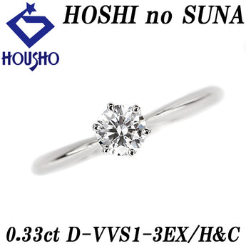 Hoshi no SUNA Diamond Spica SUPICA Ring Diamond Pt950 HOSHI no SUNA Solitaire [Used] [124324]