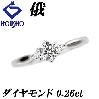 Niwa Diamond White Bell Ring Diamond Pt950 NIWAKA SHIROSUZU [Used] [124325]