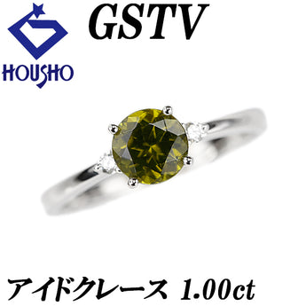 ジーエスティービー カラーストーン リング  ダイヤモンド Pt950 GSTV アイドクレース【中古】【124329】
