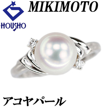 ミキモト アコヤ真珠 リング ダイヤモンド Pt950 MIKIMOTO【中古】【124330】