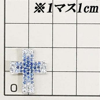 ブルーサファイア ペンダントトップ K18ホワイトゴールド クロス 十字 グラデーション パヴェ【中古】【124342】