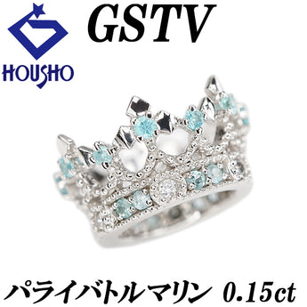 ジーエスティービー パライバトルマリン ペンダントトップ  ダイヤモンド K18ホワイトゴールド GSTV 王冠 クラウン ミル打ち ミルグレイン【中古】【124343】
