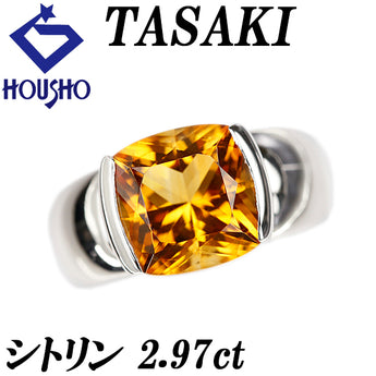タサキ 田崎真珠 シトリン ルミノ リング  Pt900 TASAKI 一粒石【中古】【124350】