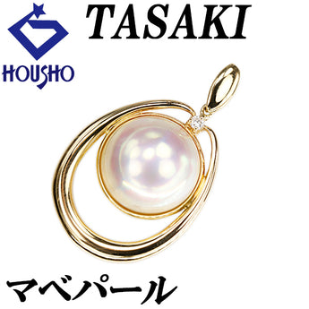 タサキ 田崎真珠 マベパール ペンダントトップ ダイヤモンド K18イエローゴールド TASAKI【中古】【124354】