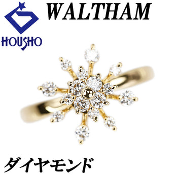 ウォルサム ダイヤモンド リング K18イエローゴールド WALTHAM スイング 回転【中古】【124356】