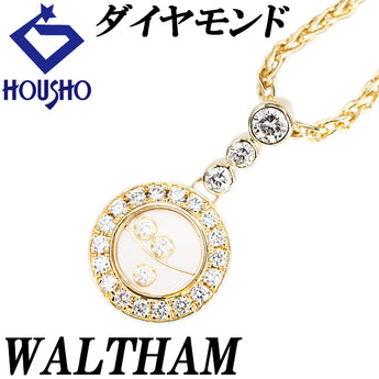 ウォルサム ダイヤモンド ネックレス K18イエローゴールド WALTHAM【中古】【124379】