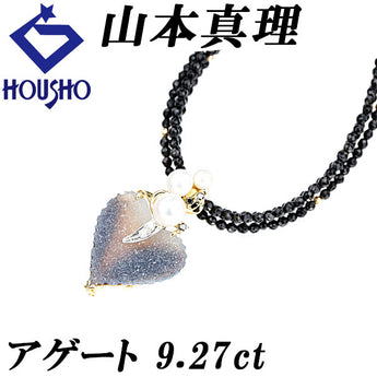 Mari Yamamoto Agate Necklace Diamond Akoya Pearl Onyx K18 Yellow Gold Pt900 MARI YAMAMOTO Artist Designer Brooch Heart 2way Agate [Used] [124842]