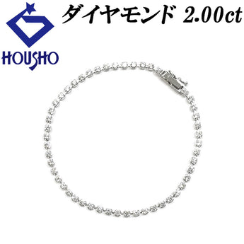 ダイヤモンド ブレスレット  Pt850 テニス【中古】【125032】