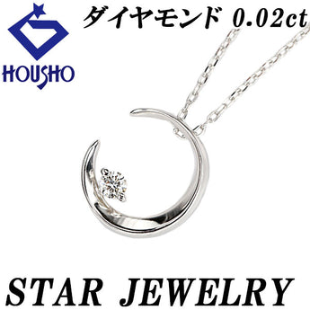 Star Jewelry Diamond Necklace K18 White Gold STAR JEWELRY Moon Crescent Moon Single Stone [Used] [125058]