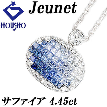 Jeunet Blue Sapphire Necklace Diamond K18 White Gold Jeunet Mystery Setting Gradient [Used] [125060]