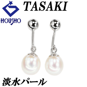 TASAKI Tasaki Pearl Freshwater Pearl Earrings K18 White Gold TASAKI Single Pearl [Used] [125061]