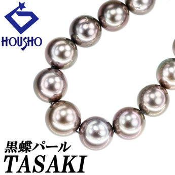 タサキ 田崎真珠 黒蝶真珠(南洋真珠) ネックレス ダイヤモンド シェル K18ホワイトゴールド TASAKI ペンダントトップ 2way 連 リボン【中古】【125065】