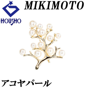ミキモト アコヤ真珠 幸福の木 ブローチ K14イエローゴールド MIKIMOTO 枝 ツリー 植物 ボタニカル【中古】【125066】
