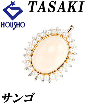 タサキ 田崎真珠 珊瑚(サンゴ) ペンダントトップ アコヤ真珠 ダイヤモンド K18イエローゴールド TASAKI【中古】【125108】