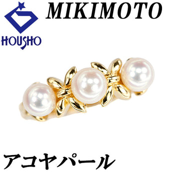 ミキモト アコヤ真珠 リング K18イエローゴールド MIKIMOTO リボン 花 フラワー 植物 ボタニカル【中古】【125196】