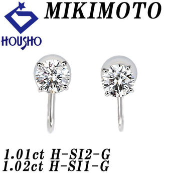 MIKIMOTO Diamond Earrings K18 White Gold MIKIMOTO Graded Certificate Single Stone [Used] [125210]